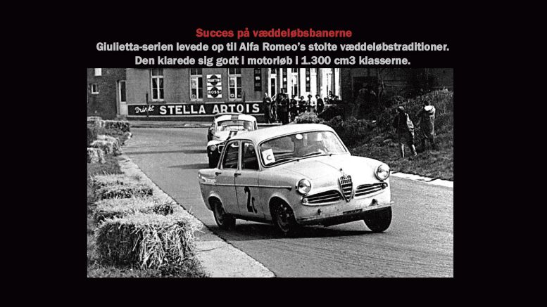 ALFA-ROMEO-27